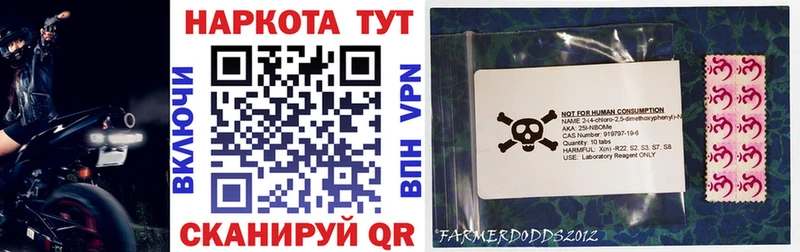 Купить закладку Конопля АМФЕТАМИН Меф мяу мяу Alpha-PVP Лесозаводск