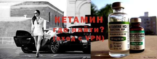дмт Балабаново