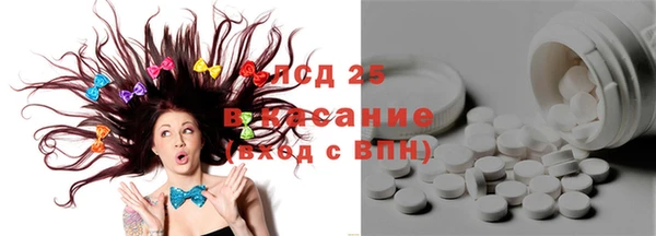 марихуана Беломорск