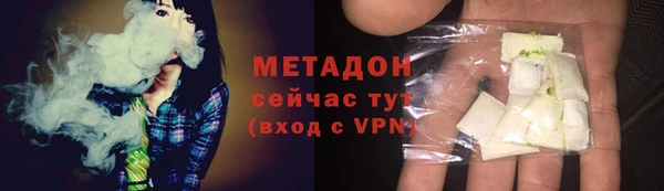 дмт Балабаново