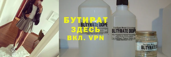 кокаин перу Белоозёрский