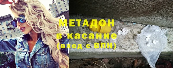 дмт Балабаново