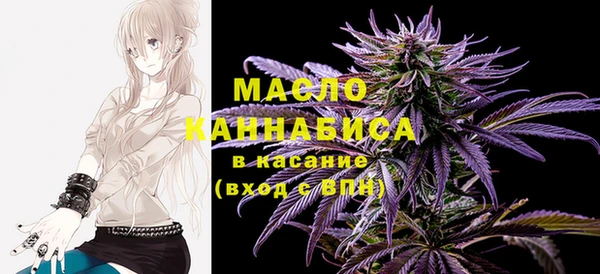дмт Балабаново