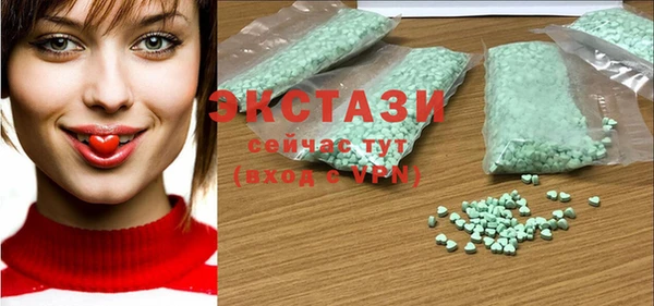 2c-b Балахна
