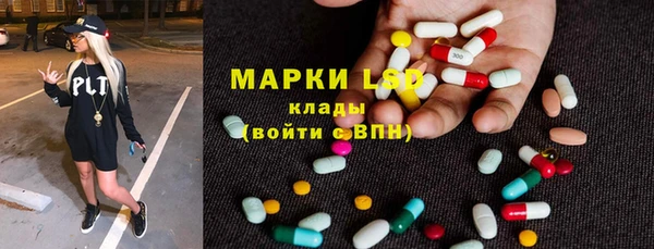 дмт Балабаново