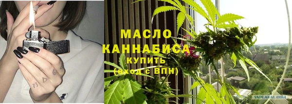 дмт Балабаново