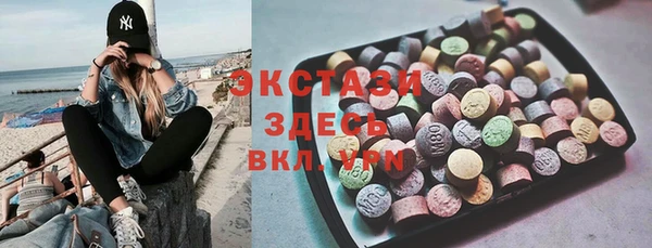 дмт Балабаново