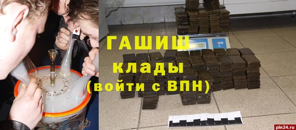 дмт Балабаново