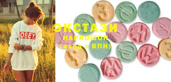 2c-b Балахна