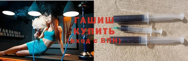 дмт Балабаново