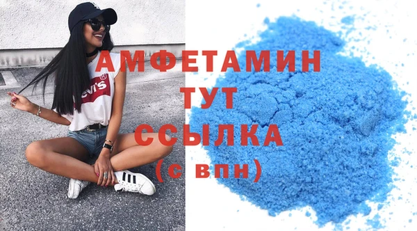 2c-b Балахна
