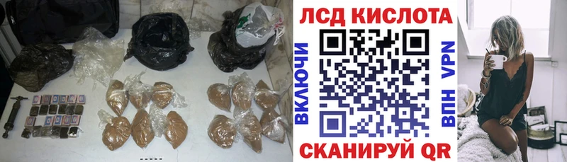 Купить  Лесозаводск  Лсд 25 экстази ecstasy 